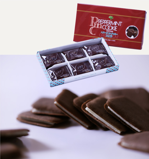ペパーミントクッキーショコラ