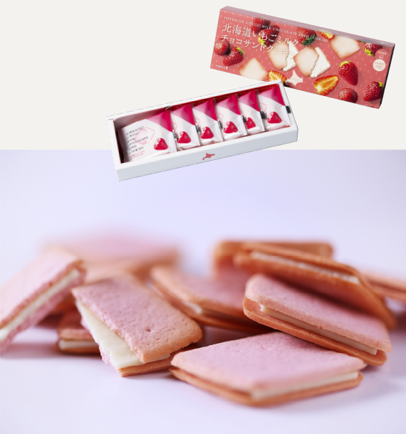 北海道いちごミルクチョコサンドクッキー