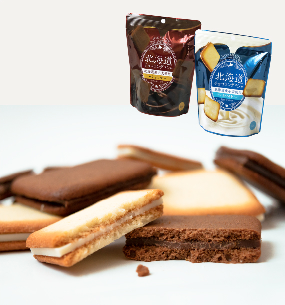 北海道いちごミルクチョコサンドクッキー