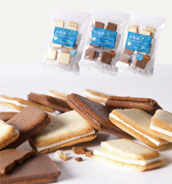 北海道いちごミルクチョコサンドクッキー