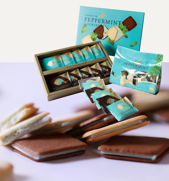 ふらのメロンクッキー