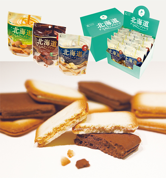 北海道いちごミルクチョコサンドクッキー