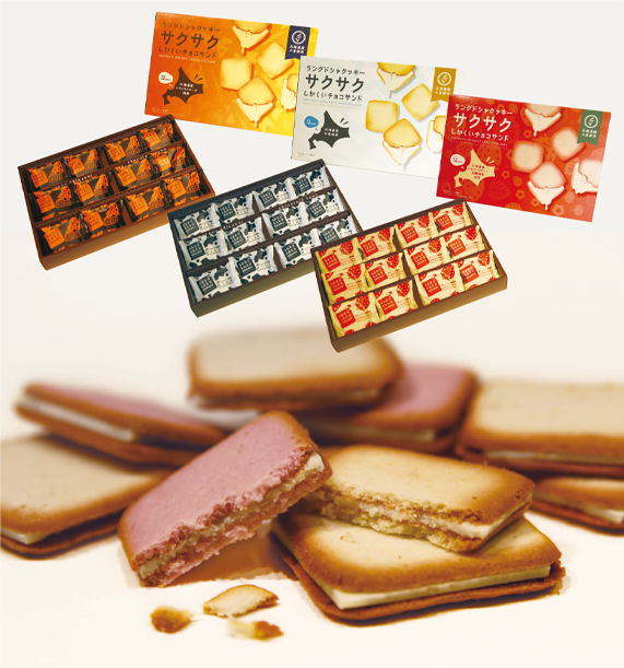 北海道いちごミルクチョコサンドクッキー